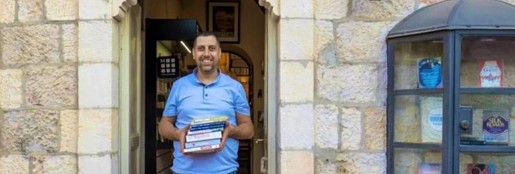 Le SLF s'associe à l'EIBF pour condamner les arrestations de libraires palestiniens